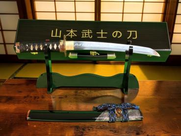 Yamamoto-Seishin no Tsurugi 精神の剣 Schwert des Geistes - Schwerter-Set